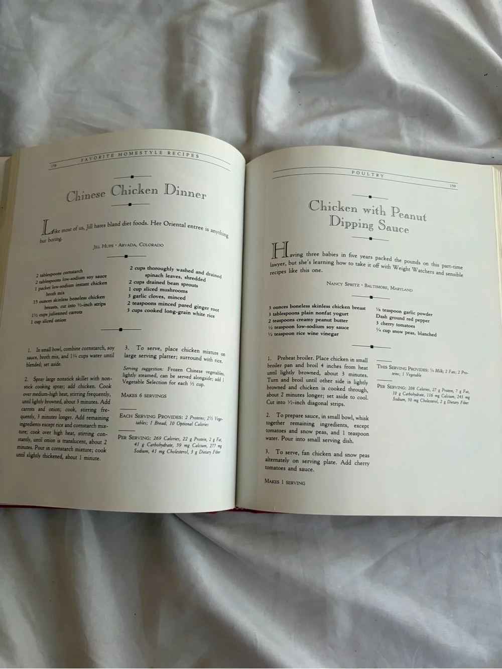 VTG Weight Watchers Cookbook, First Printing Jan 1993